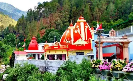 Kaichi Dham